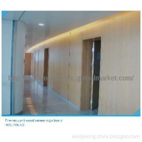 mgo deck board /office purification board